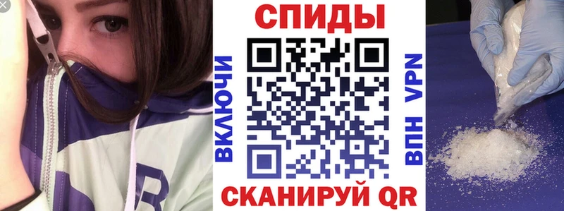 Амфетамин VHQ  сайты даркнета формула  Магнитогорск 
