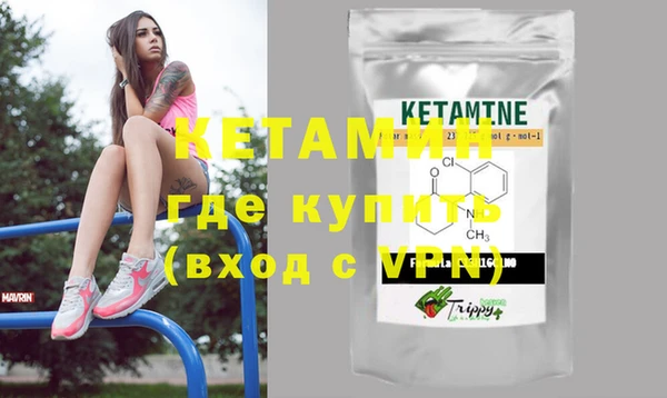 PSILOCYBIN Бугульма