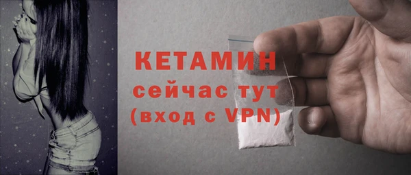 PSILOCYBIN Бугульма