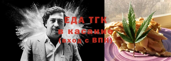 PSILOCYBIN Бугульма