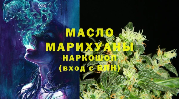 PSILOCYBIN Бугульма