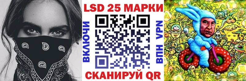 darknet Telegram  Магнитогорск  Марки NBOMe 1,5мг  ОМГ ОМГ рабочий сайт 